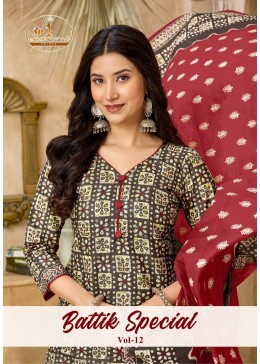 MISS WORLD CHOICE | BATIK SPECIAL VOL 12 | Readymade Cotton Suit | RD Fashion Surat