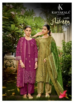 KAVYA KALA COUTURE | AAFREEN | Lawn Cotton Embroidered Suit | RD Fashion Surat