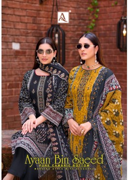 ALOK SUIT | AYAAN BIN SAEED | Pakistani Cambric Cotton Embroidered Suit | RD Fashion Surat