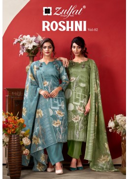 ZULFAT DESIGNER SUITS | ROSHNI VOL 2 | Pure Jam Cotton Premium Handwork Suit | RD Fashion Surat