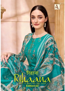 ALOK SUIT | RIHAANA-22 | Pure Cambric Cotton Pakistani Print Suit | RD Fashion Surat