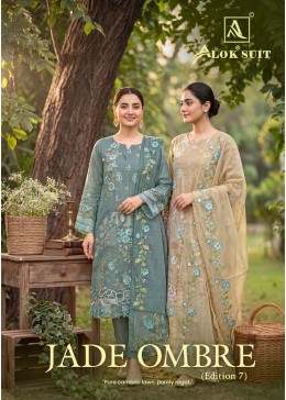 ALOK SUIT | JADE OMBRE-7 | Cambric Lawn Pakistani Embroidered Suit | RD Fashion Surat