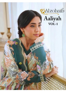 ALZOHAIB | AALIYAH | Pure Cotton Heavy Patch Work Suit | RD Fashion Surat