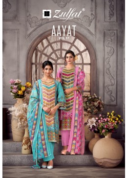 ZULFAT | AAYAT VOL-17 | Heavy Handwork Viscose Rayon Suit | RD Fashion Surat
