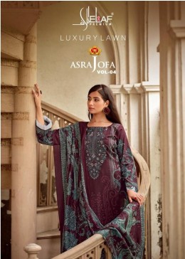 ELAF ASRA JOFA VOL-4 | Premium Soft Cotton Pakistani Suit