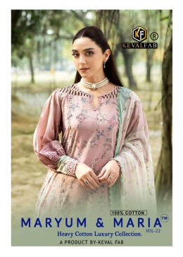 KEVAL FAB | MARYUM & MARIA Vol.22 | Heavy Cotton Print | Heavy Mal Mal Dupatta | 6 Designs