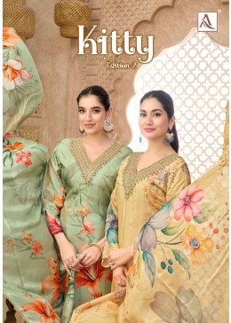 Alok Suit KITTY-2 Designer Viscose Maslin Suit Set