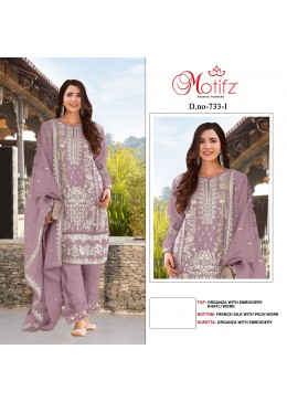 Design No-733 Organza Embroidered Khatli Work Designer Suit