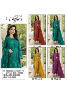 Hand Khatli Work | Cut Work | Ready to Ship