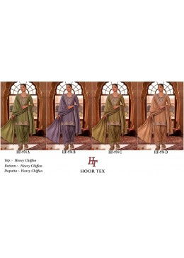 Hoor Tex HF-974 Premium Pakistani Heavy Chiffon Suit