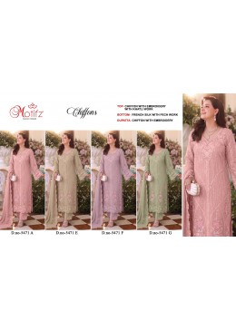 Design No. 5471 | Embroidered Khatli Work Suit