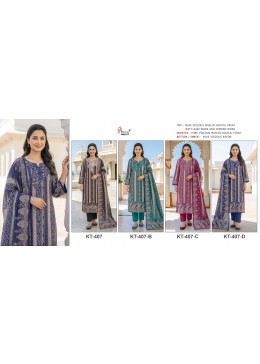 KT-407 | Pure Viscose Maslin Designer Collection