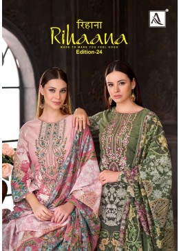 ALOK SUIT | RIHAANA-24 Pakistani Designer Collection
