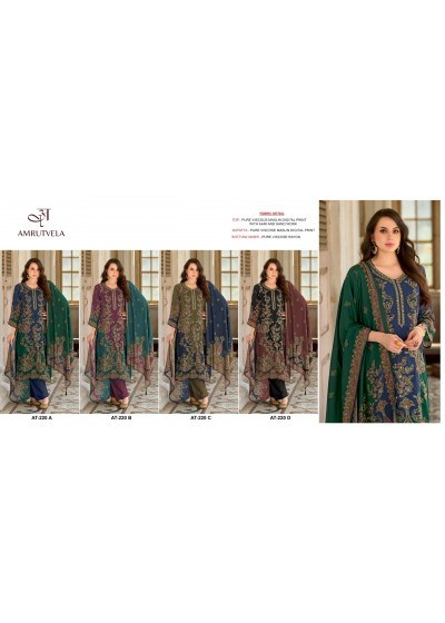 AT - 220 A B C D VISCOSE MUSLIN (AMRUTVELA)