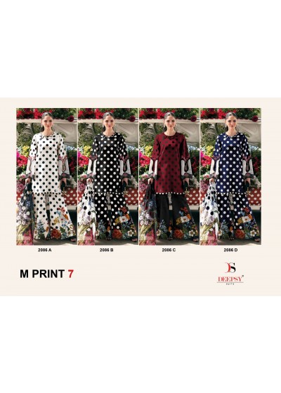 MARIA B. Mprint 25-7 BY DEEPSY SUIT 