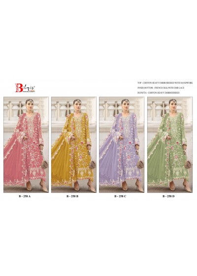 B - 258 A B C D (FULL WORK PAKISTANI SUIT COLLECTION)