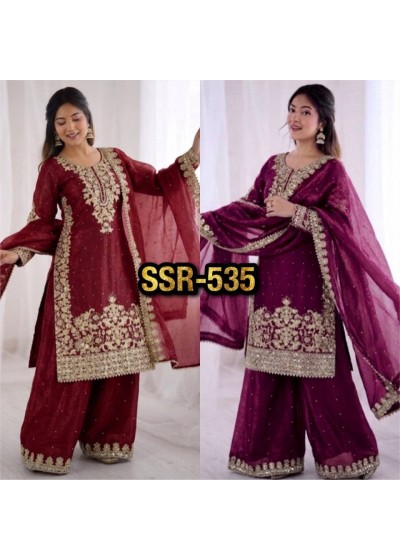 SSR - 535 FULL EMBROIDERY WORK IN PAKISTANI SHARARA SUIT COLLECTION 