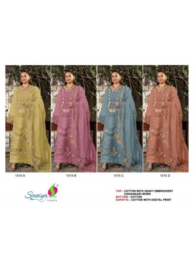 OMBRE PREMIUM VOL:-8- D.NO:- 1015 COTTON WITH CHIKANKARI EMBROIDERY WORK BY PAKISTANI SUIT WITH SANIYA TRENDZ