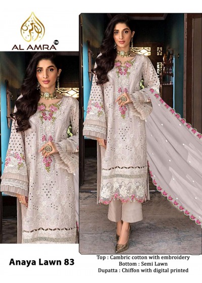 ZF - ANAYA LAWN - 83 - CAMBRIC COTTON WITH HEAVY EMBROIDERY WORK BY PAKISTANI SUIT 