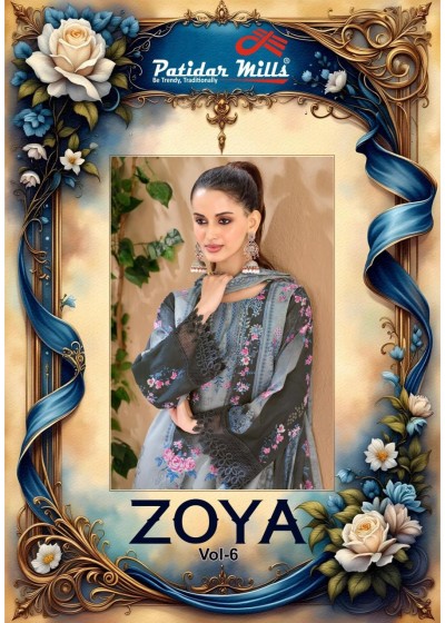 ZOYA VOL:-6 - PURE HEAVY LAWN COTTON WITH PAKISTANI KARACHI PRINTED SUIT BY PATIDAR MILLS