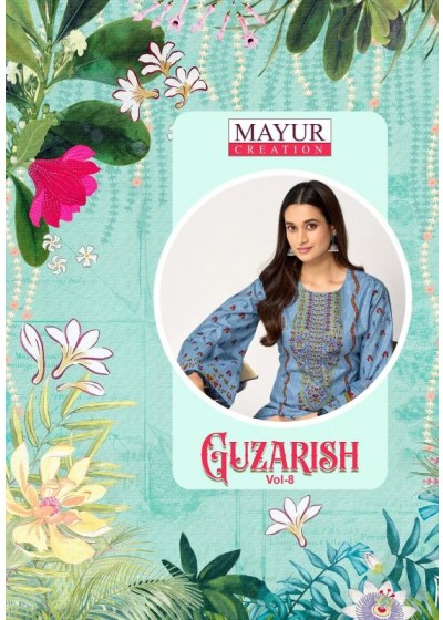 MAYUR - GUZARISH VOL - 8 - PURE LAWN COTTON WITH PAKISTANI KARACHI PRINTED SUIT 