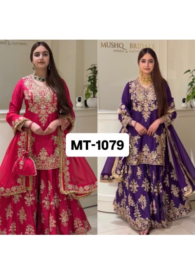 MT-1079 - HEAVY NATURAL SILK EMBROIDERY SEQUENCE WORK BY PAKISTANI READYMADE SHARARA SUIT COLLECTION 