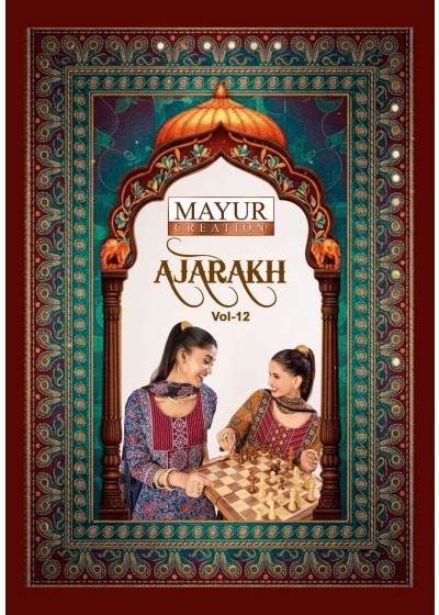 MAYUR - AJRAKH VOL - 12 - PURE HEAVY COTTON PRINTED READYMADE SUIT SALWAR COLLECTION BY MAYUR CREATION 