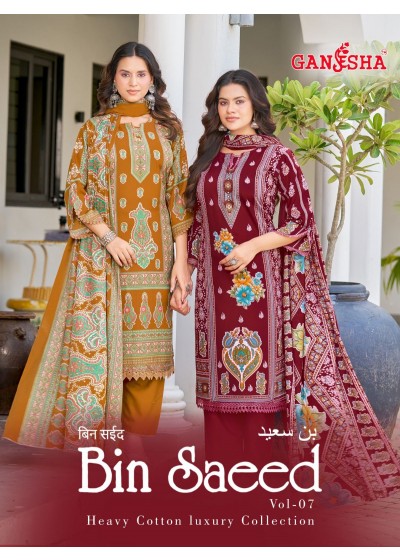 GANESHA - BIN SAEED VOL - 7 - PAKISTANI COTTON PRINTED SUIT BY FALAK INTERNATIONAL 