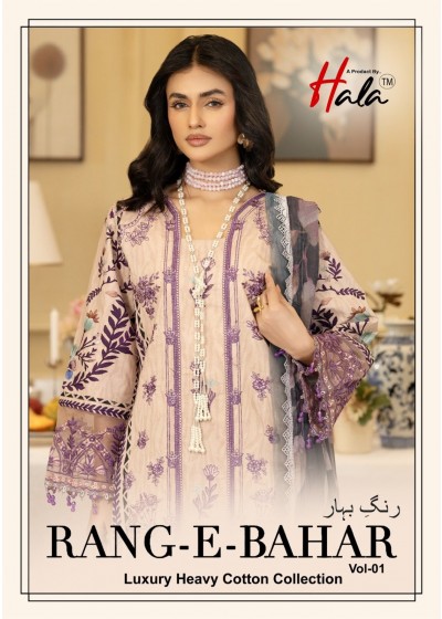HALA - RANG E BAHAR - PURE LAWN PAKISTANI KARACHI COTTON PRINTED SUIT COLLECTION 