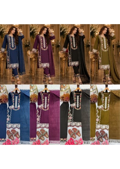 PD1160 - PURE SATIN REYON WITH EMBROIDERY THREAD WORK & CUT WORK BY PAKISTANI READYMADE SUIT COLLECTION 
