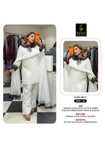 KHAS - ARMANI SATIN WITH COTTON BLACK EMBROIDERY WORK BY PAKISTANI READYMADE SUIT SALWAR COLLECTION 