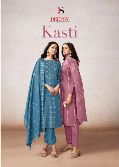 KASTI - PURE COTTON WITH HAND EMBROIDERY WORK BY PAKISTANI SUIT COLLECTION BY DEEPSY 