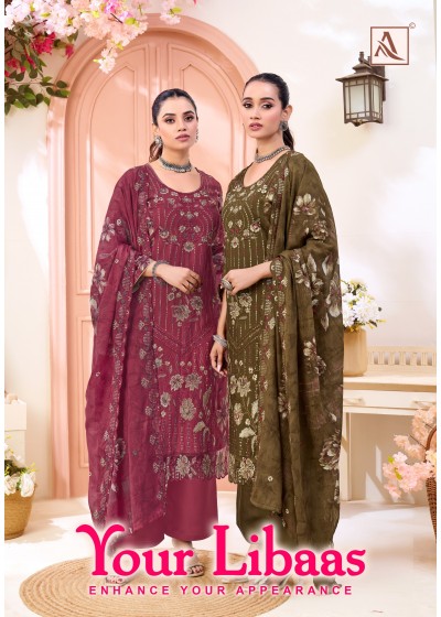YOUR LIBAAS - PURE CAMBRIC COTTON FOIL PRINT WITH FANCY BEATS EMBROIDERY WORK BY PAKISTANI SUIT COLLECTION BY ALOK