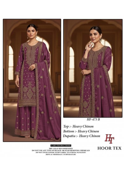 HF - 473 - A B C D - HEAVY CHINON WITH CUT WORK BY PAKISTANI READYMADE SHARARA AND PLAZZO SUIT COLLECTION 