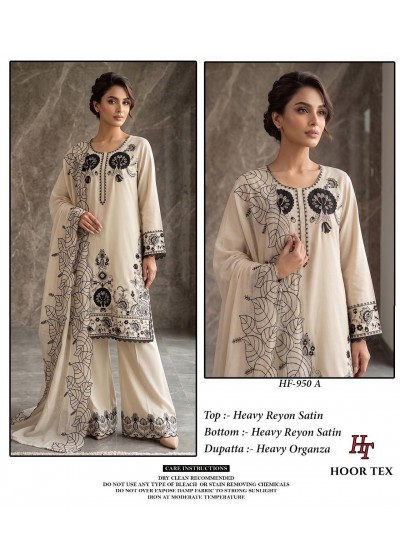 HF - 950 - A B C D - HEAVY REYON SATIN WITH EMBROIDERY WORK BY PAKISTANI READYMADE SHARARA AND PLAZZO SUIT COLLECTION 