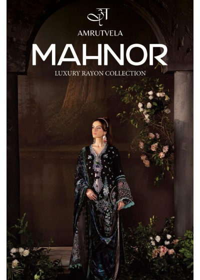 MAHNOOR LUXURY RAYON COLLECTION - PURE REYON WITH HEAVY EMBROIDERY WORK BY PAKISTANI SUIT COLLECTION 