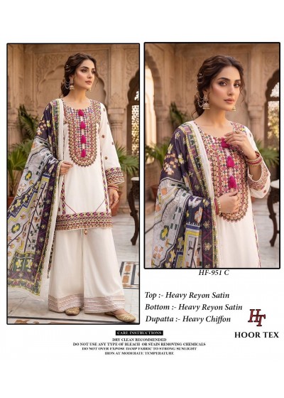 HF - 951 - A B C D - HEAVY REYON SATIN EMBROIDERY WORK BY PAKISTANI READYMADE SHARARA AND PLAZZO SUIT COLLECTION 
