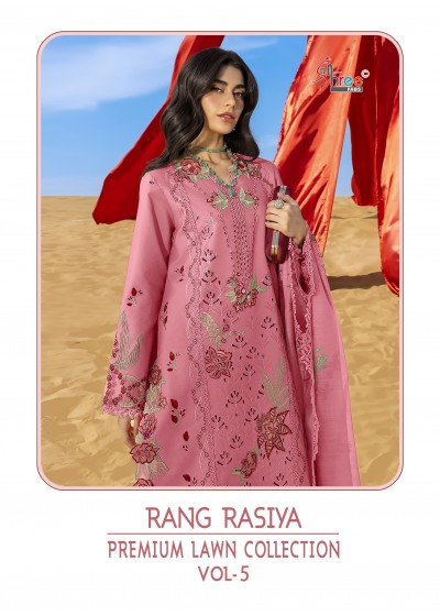 RANG RASIYA PREMIUM LAWN COLLECTION VOL 5 PAKISTANI SUIT WHOLESALE PRICE 