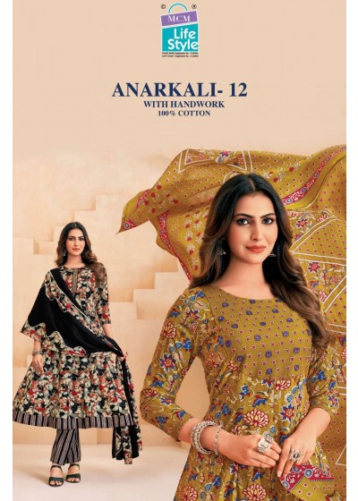 Anarkali Vol 12 Premium Frock Style 3-Piece Suit with Pant & Dupatta