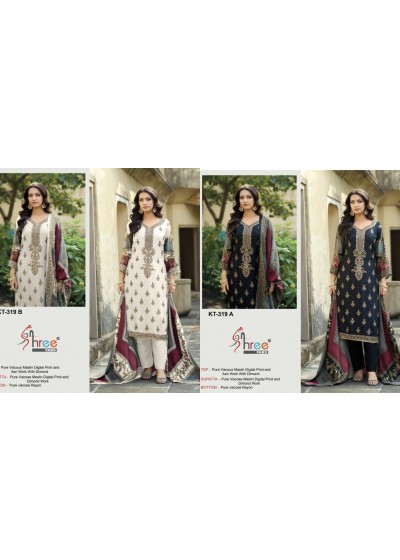 Pure Viscose Maslin Digital Print Aari Diamond Work Suit Set – KT-319 Pakistani Suit Single Wholesale Price 