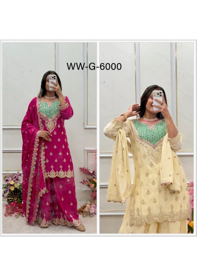 Designer Party Wear Chinon Silk Sharara Suit with Embroidered Dupatta – WW-G 6000 Pakistani Readymade Suit single wholesale price 