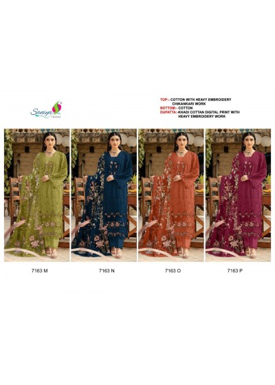 Saniya Trendz ELAF Premium Cotton Chikankari Embroidered Dress Material – Design 7163 Pakistani Suit Single Wholesale Price 