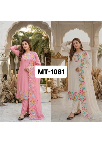 MT-1081 Heavy Chinon Silk Embroidered Sequence Suit Set with Dupatta