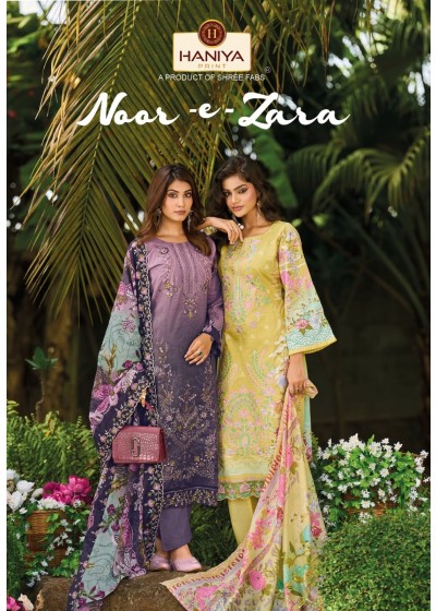 HANIYA PRINT – NOOR-E-ZARA Original Lawn 3-Piece Pakistani Suit (Full Set) Wholesale Price 