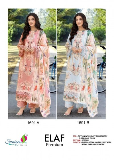D.no 1691 Elaf Premium Cotton Chikankari Embroidered 3 Piece Pakistani Suit Single Wholesale Price – Saniya Trendz