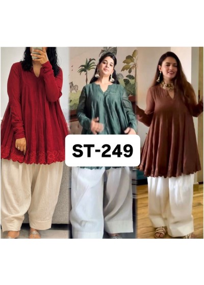 Premium Heavy Mal Chanderi Embroidered Top & Palazzo Suit Set – ST-248 Single Wholesale Price 