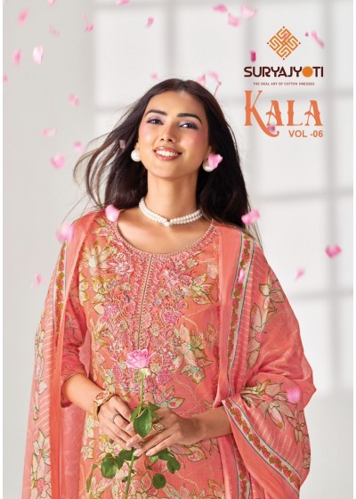 Suryajyoti Kala Vol 6 Pure Cotton Embroidered Ready Made Suit (Full Set) Wholesale Price 
