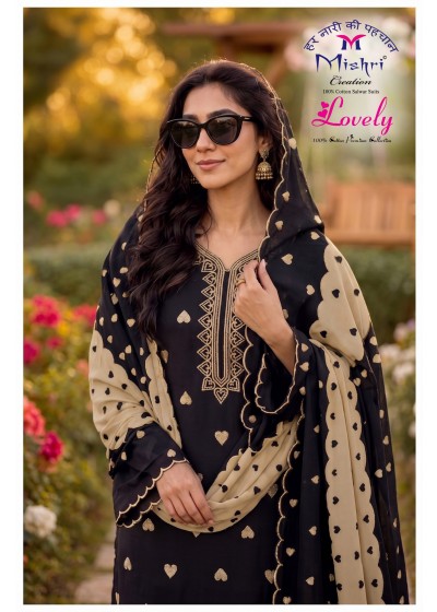 Mishri Creation Lovely Heart Cotton Printed Pakistani Dress Material (Full Set) Wholesale Price 
