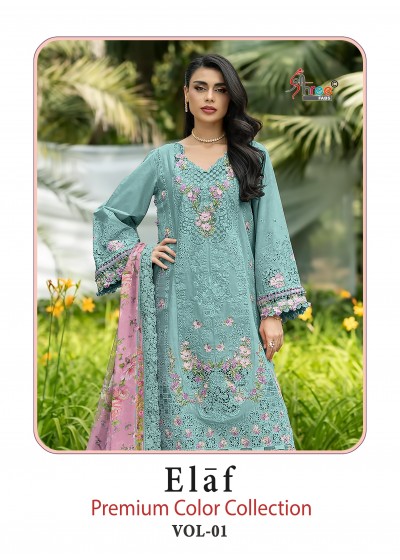 ELAF PREMIUM Colour Collection Vol- 01 – Heavy Embroidered Pakistani Cotton Suit Set (Full Set) Wholesale Price 