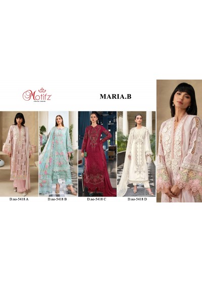 Maria B Inspired Pure Cambric Cotton Embroidered Suit Set with Digital Print Dupatta – Design 5418 Pakistani Suit Single Wholesale Price 